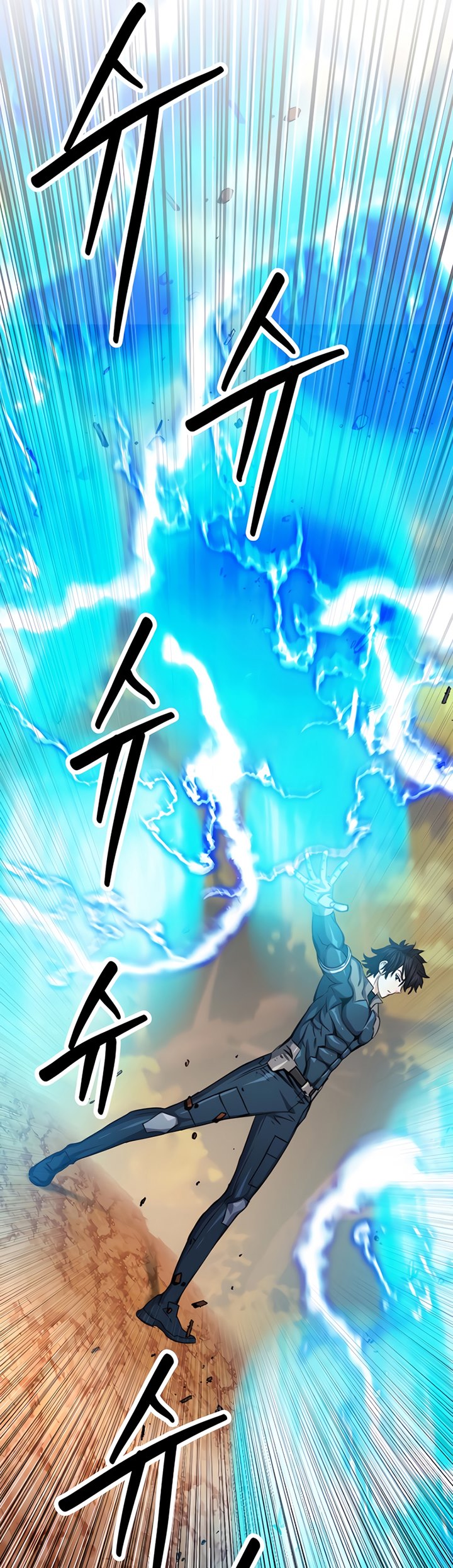 Seoul Station Druid Chapter 50 - halaman 18