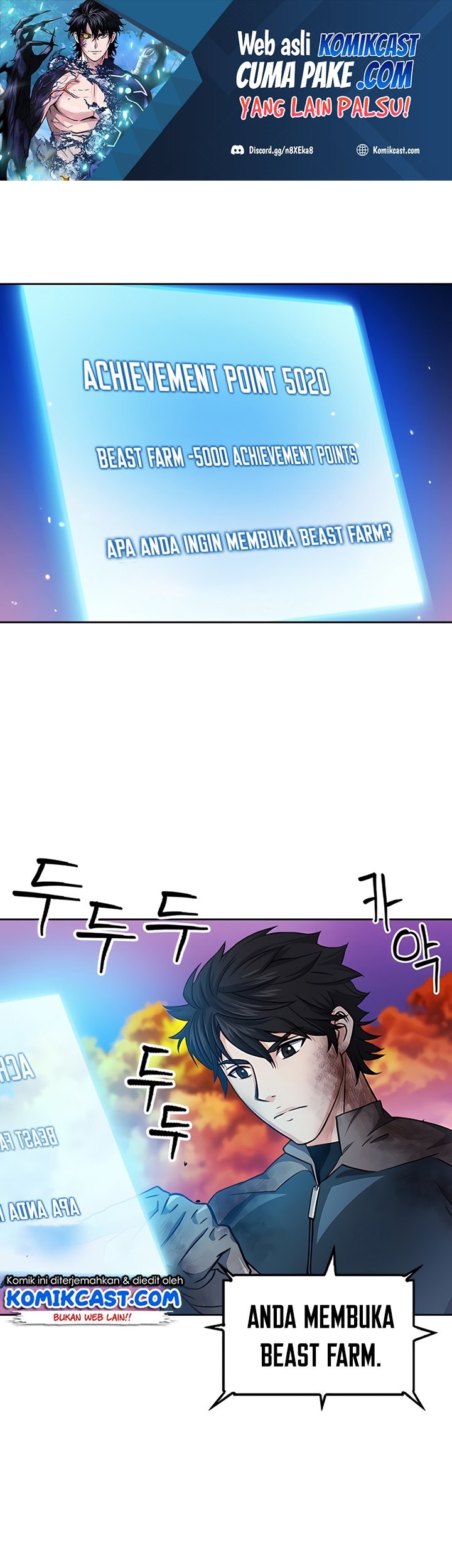 Seoul Station Druid Chapter 50 - halaman 2