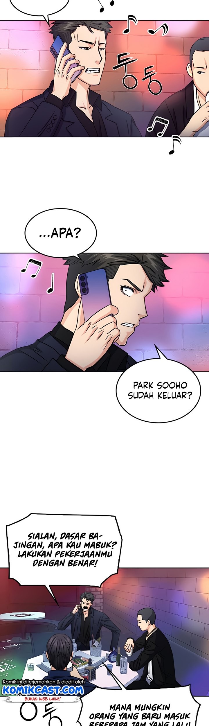 Seoul Station Druid Chapter 50 - halaman 33
