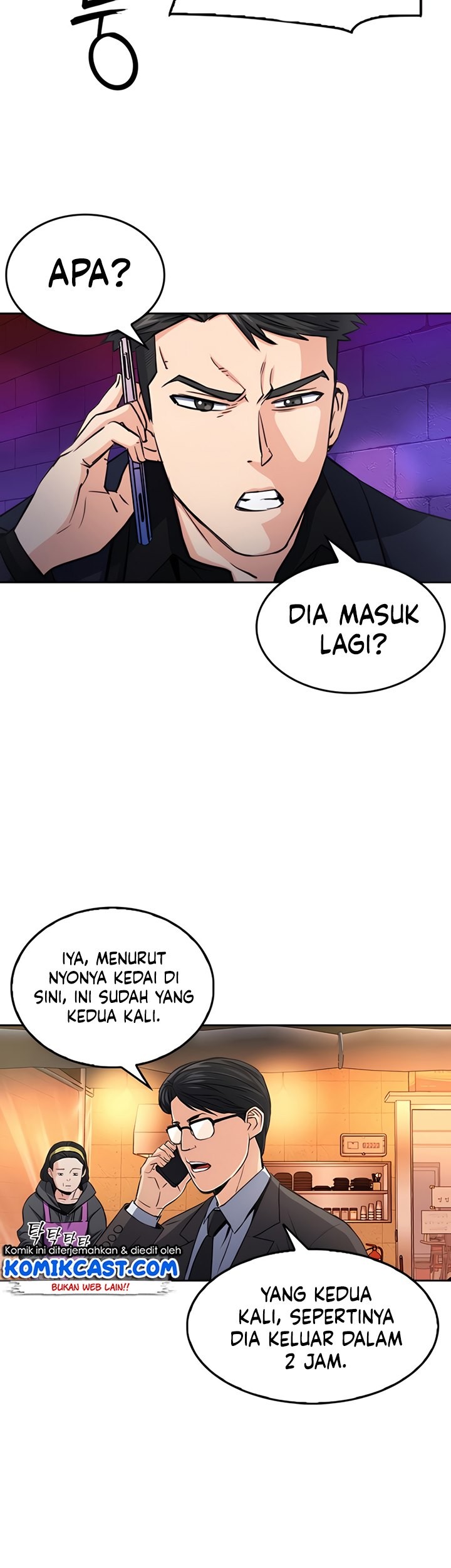 Seoul Station Druid Chapter 50 - halaman 35