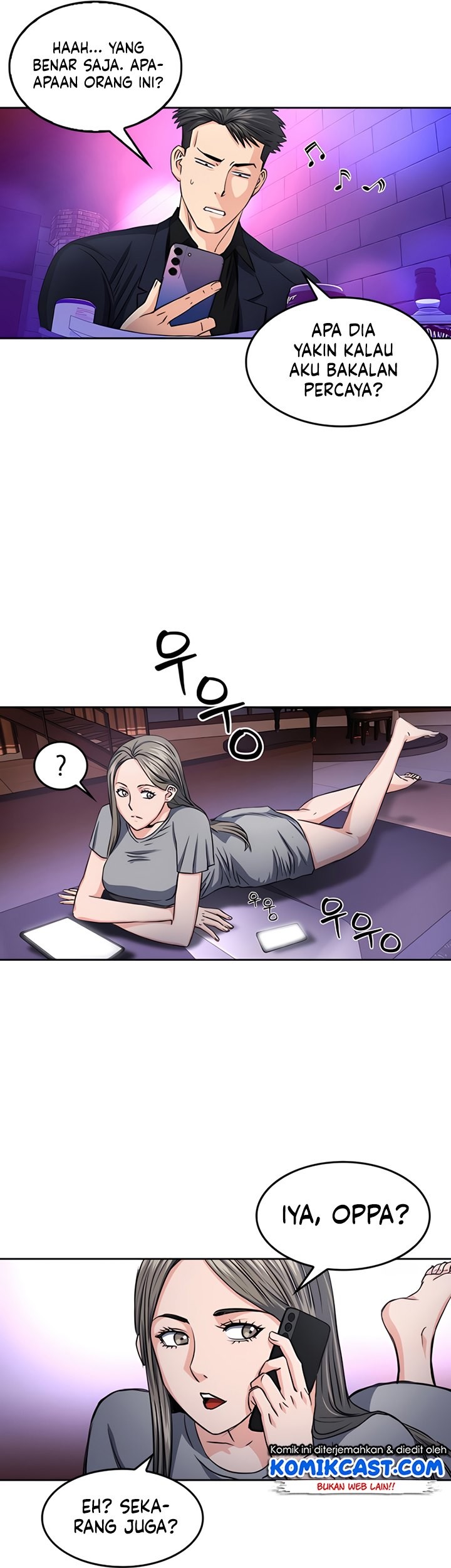 Seoul Station Druid Chapter 50 - halaman 37