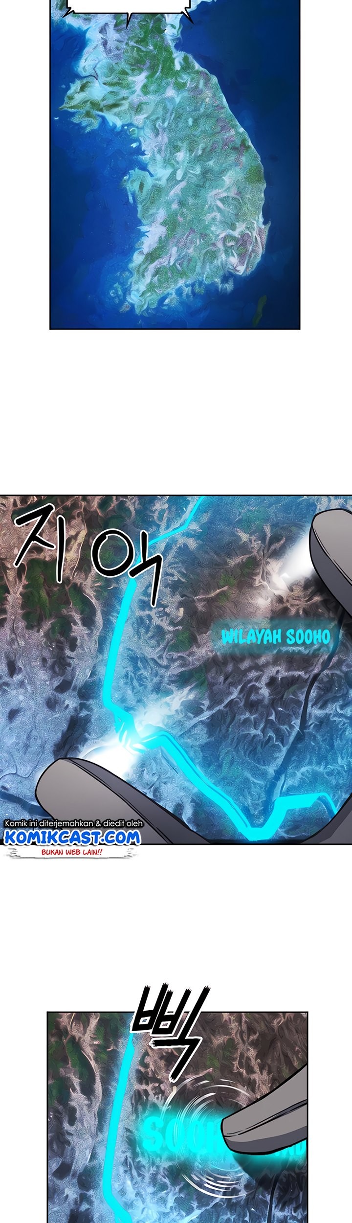 Seoul Station Druid Chapter 50 - halaman 4