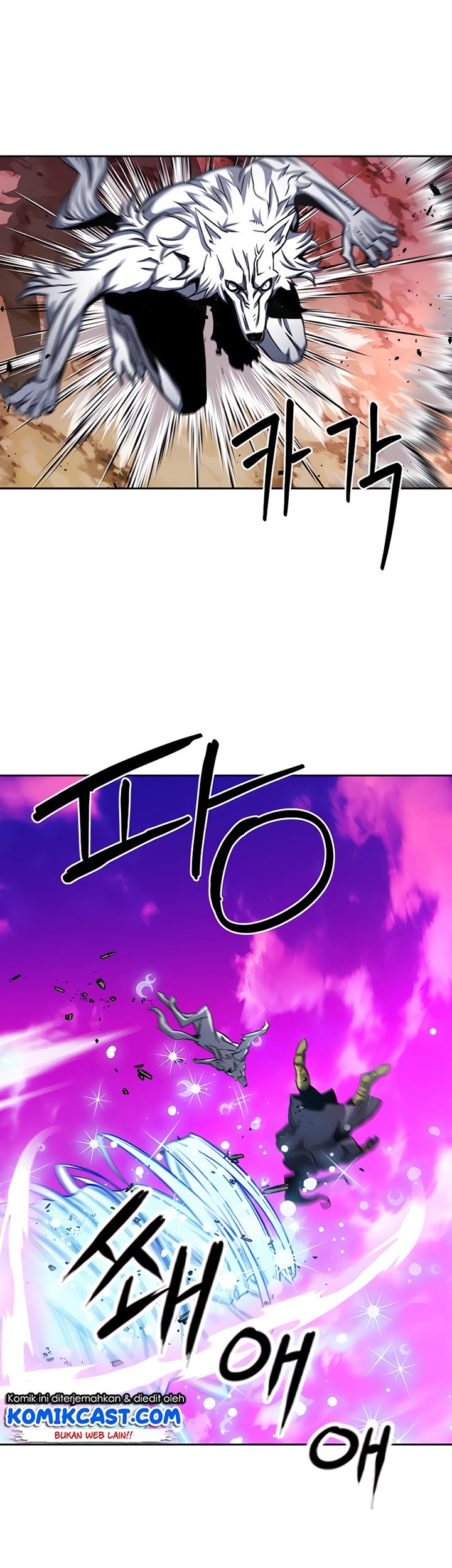 Seoul Station Druid Chapter 50 - halaman 69
