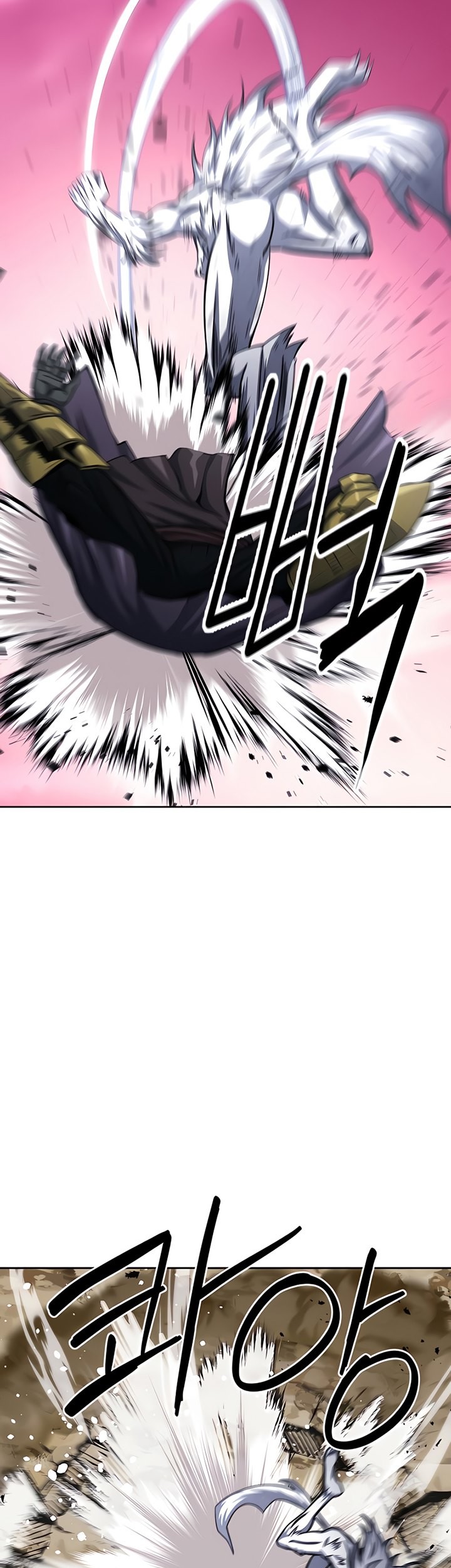 Seoul Station Druid Chapter 50 - halaman 71