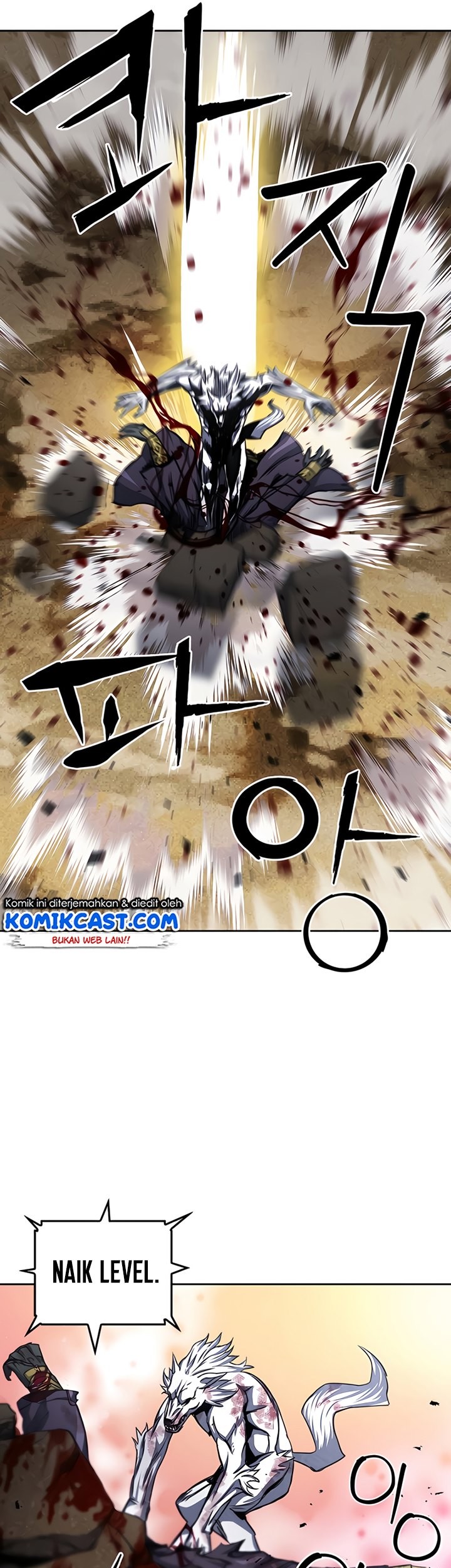 Seoul Station Druid Chapter 50 - halaman 75