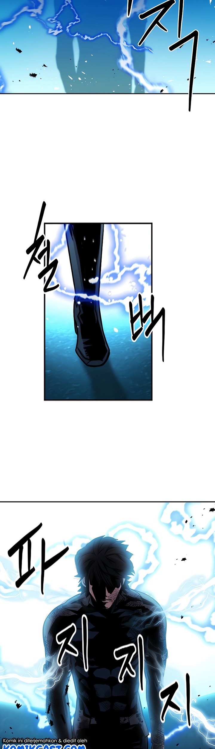 Seoul Station Druid Chapter 50 - halaman 87