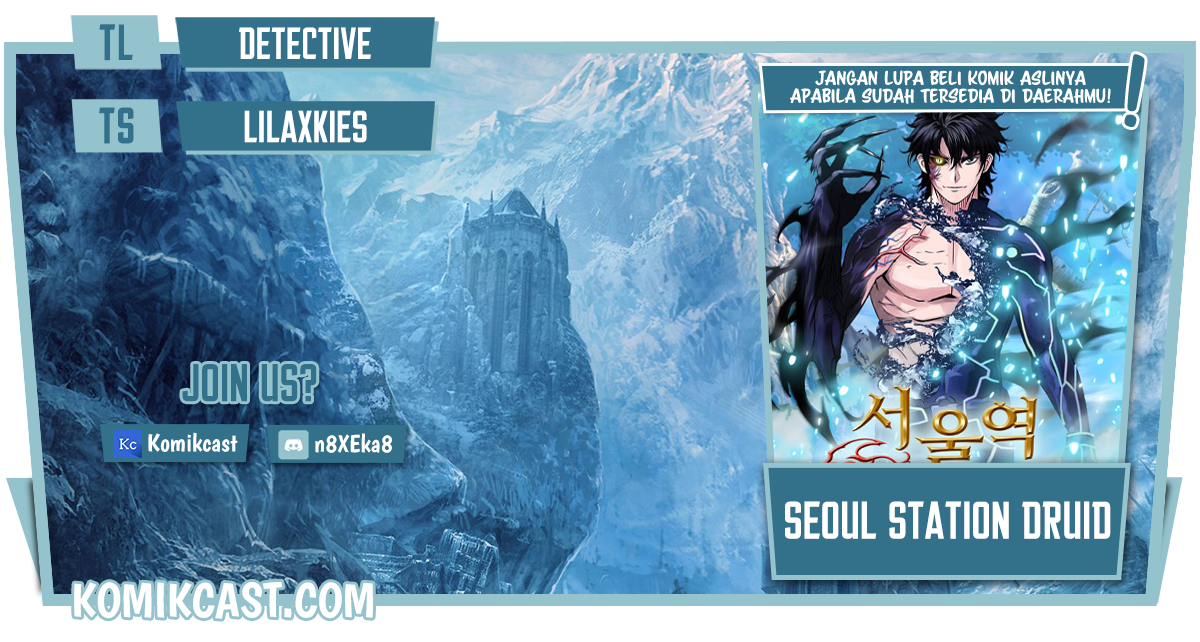 Seoul Station Druid Chapter 51 - halaman 1