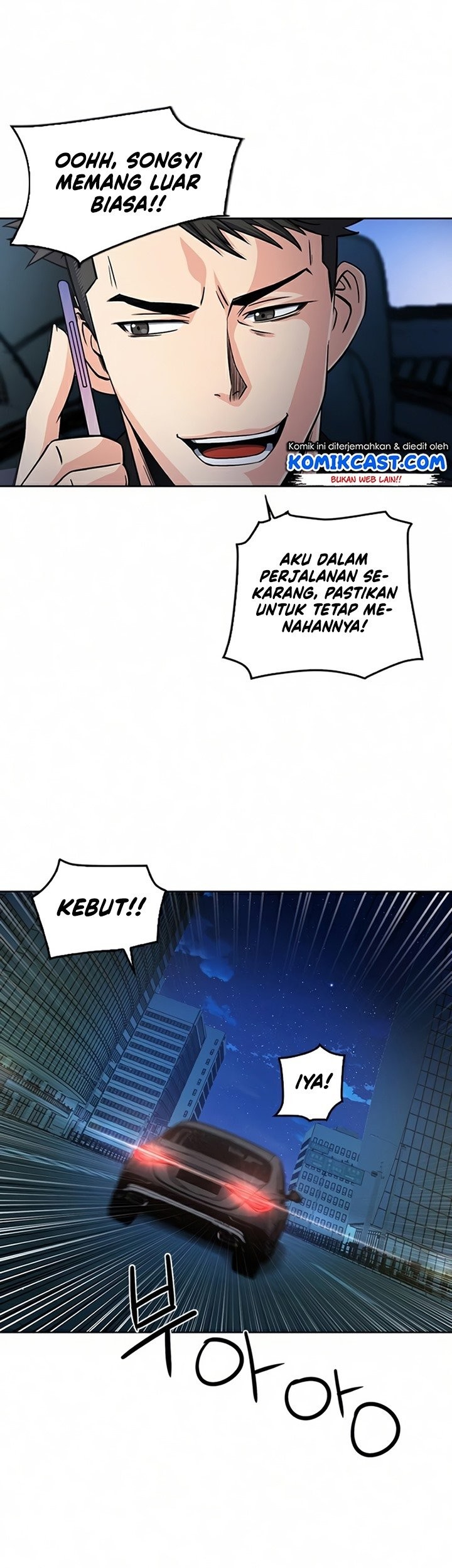 Seoul Station Druid Chapter 51 - halaman 10