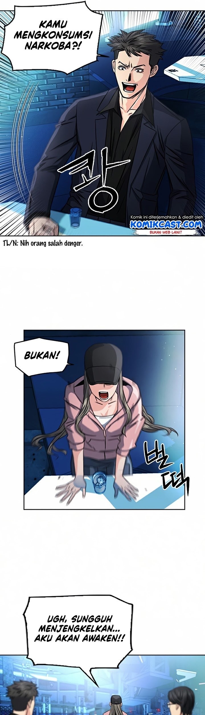 Seoul Station Druid Chapter 51 - halaman 18