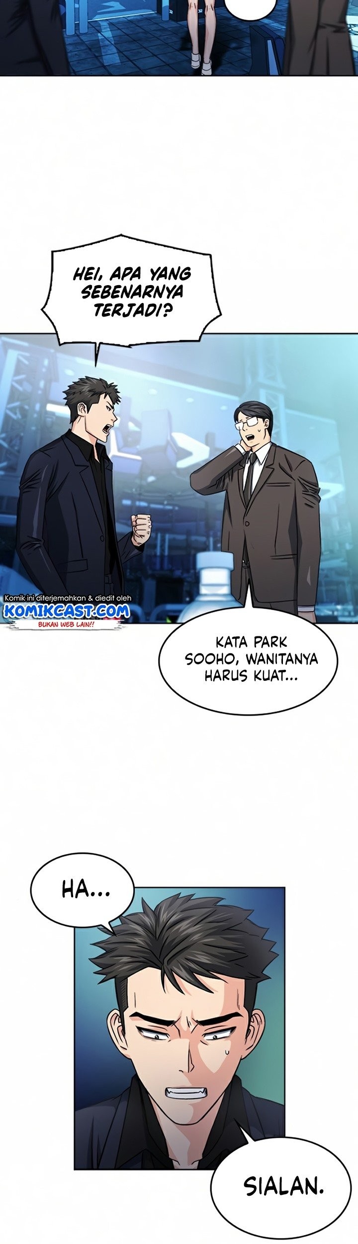Seoul Station Druid Chapter 51 - halaman 20