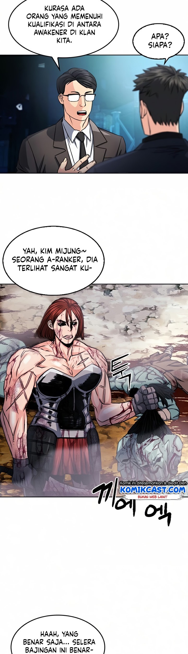 Seoul Station Druid Chapter 51 - halaman 22