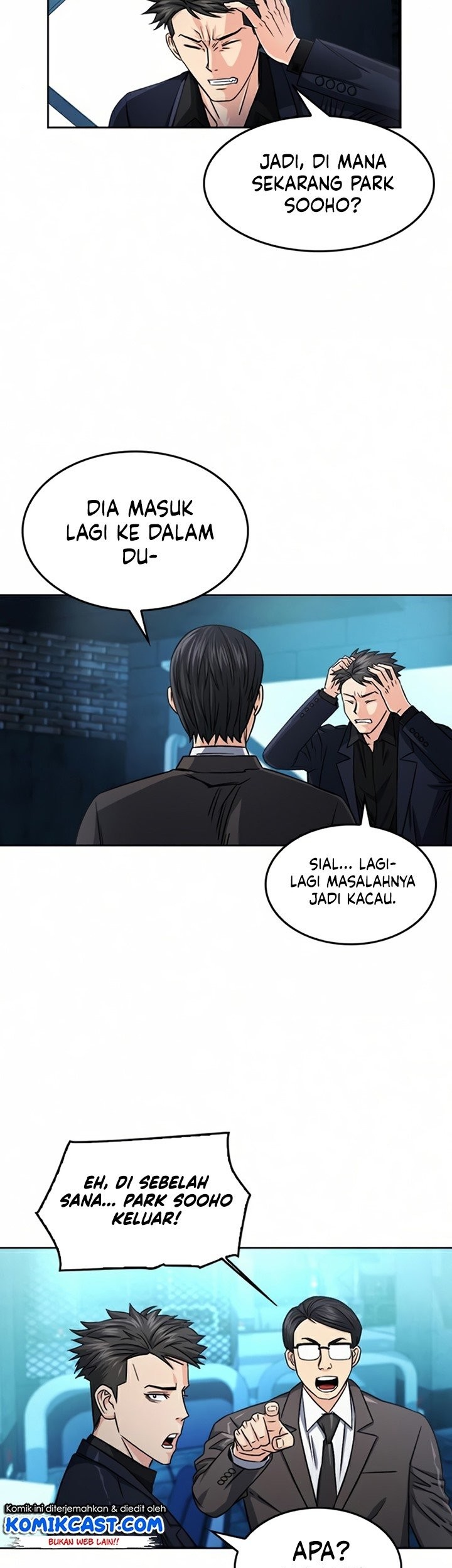 Seoul Station Druid Chapter 51 - halaman 24