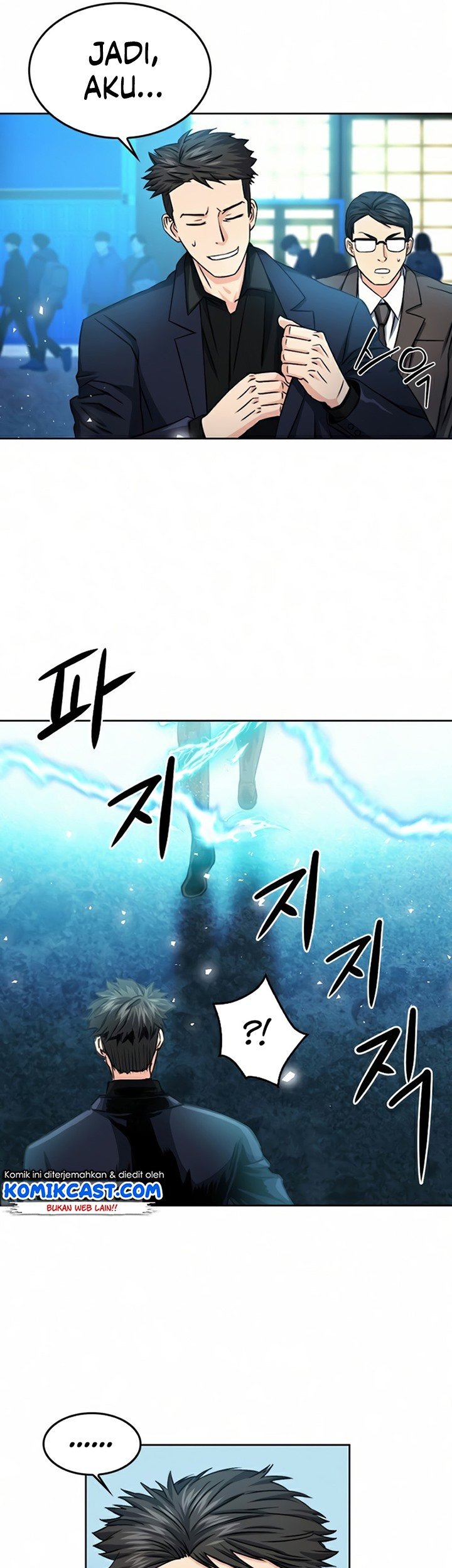Seoul Station Druid Chapter 51 - halaman 34
