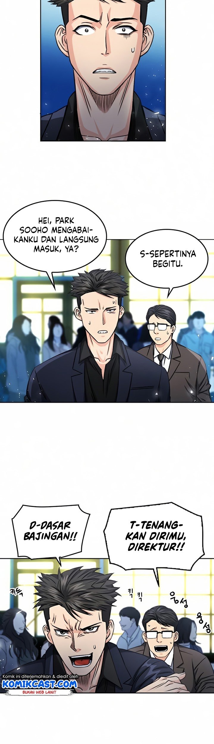 Seoul Station Druid Chapter 51 - halaman 35