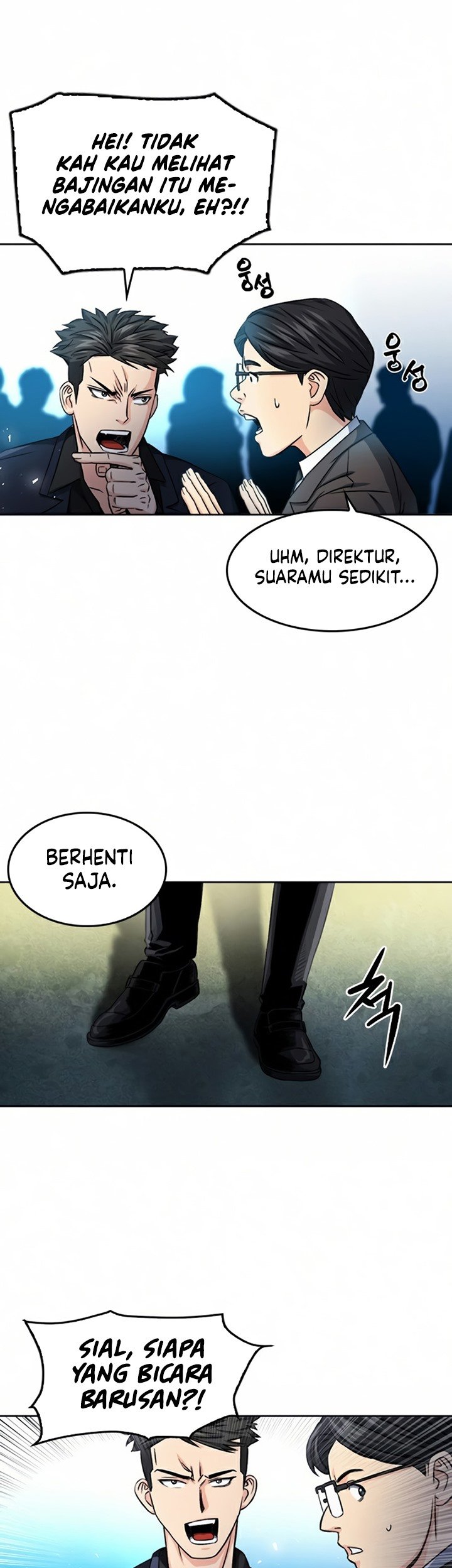 Seoul Station Druid Chapter 51 - halaman 36
