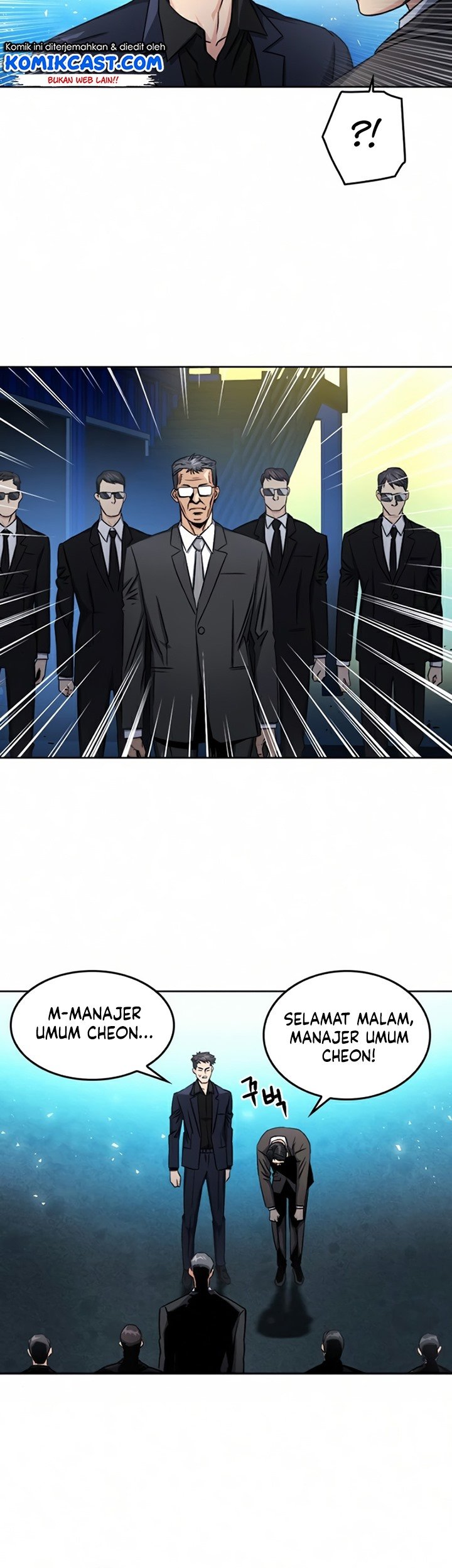 Seoul Station Druid Chapter 51 - halaman 37
