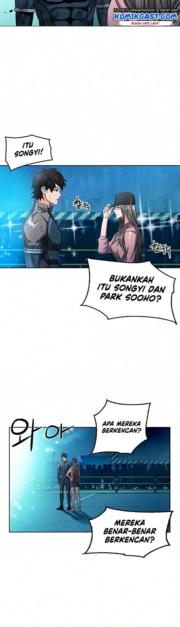 Seoul Station Druid Chapter 51 - halaman 4