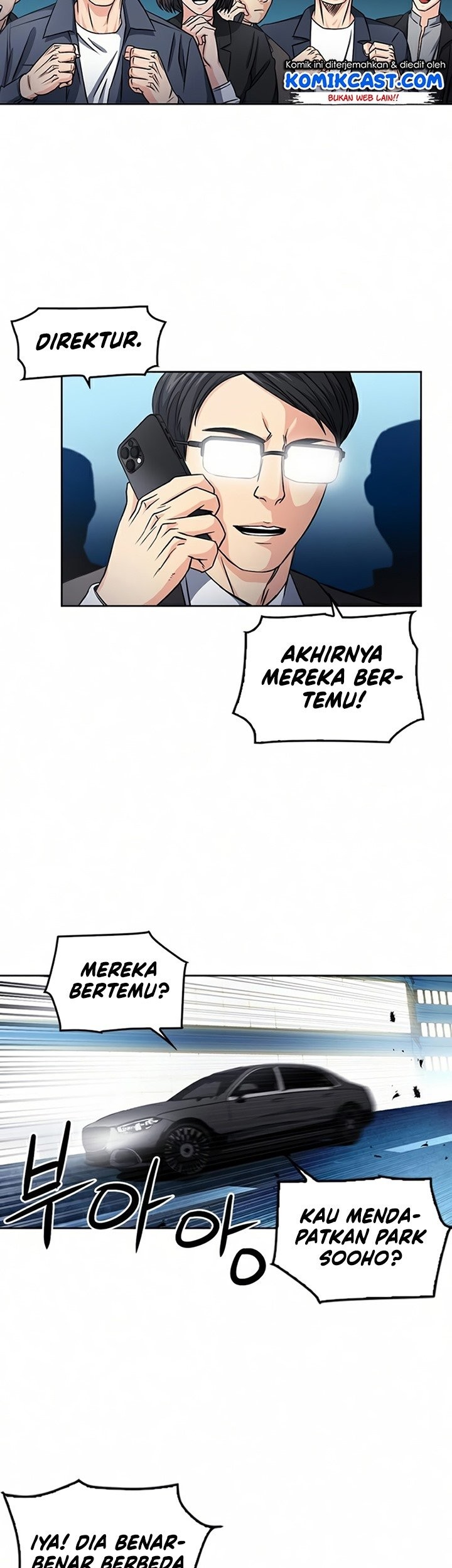 Seoul Station Druid Chapter 51 - halaman 6