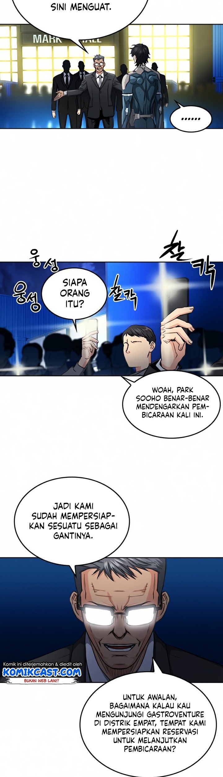Seoul Station Druid Chapter 51 - halaman 60