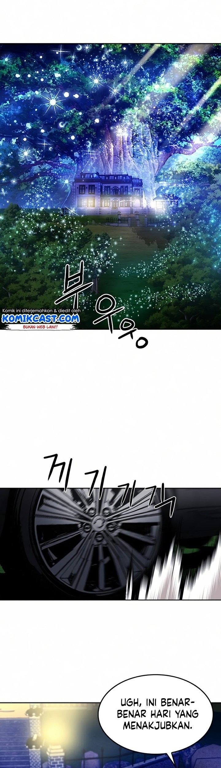 Seoul Station Druid Chapter 51 - halaman 64