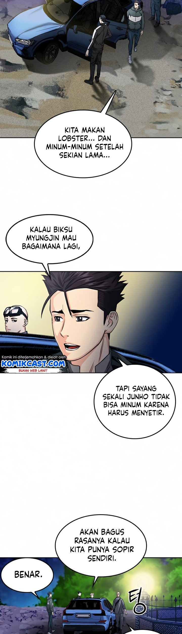Seoul Station Druid Chapter 51 - halaman 66