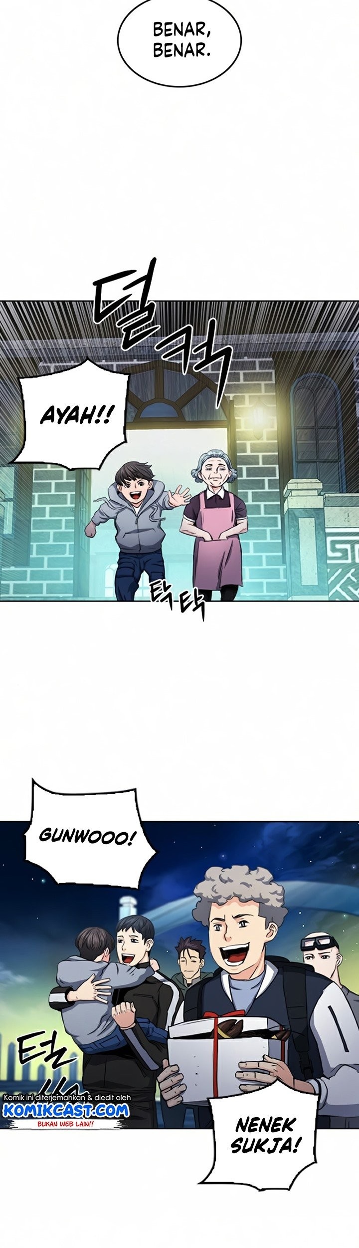 Seoul Station Druid Chapter 51 - halaman 76