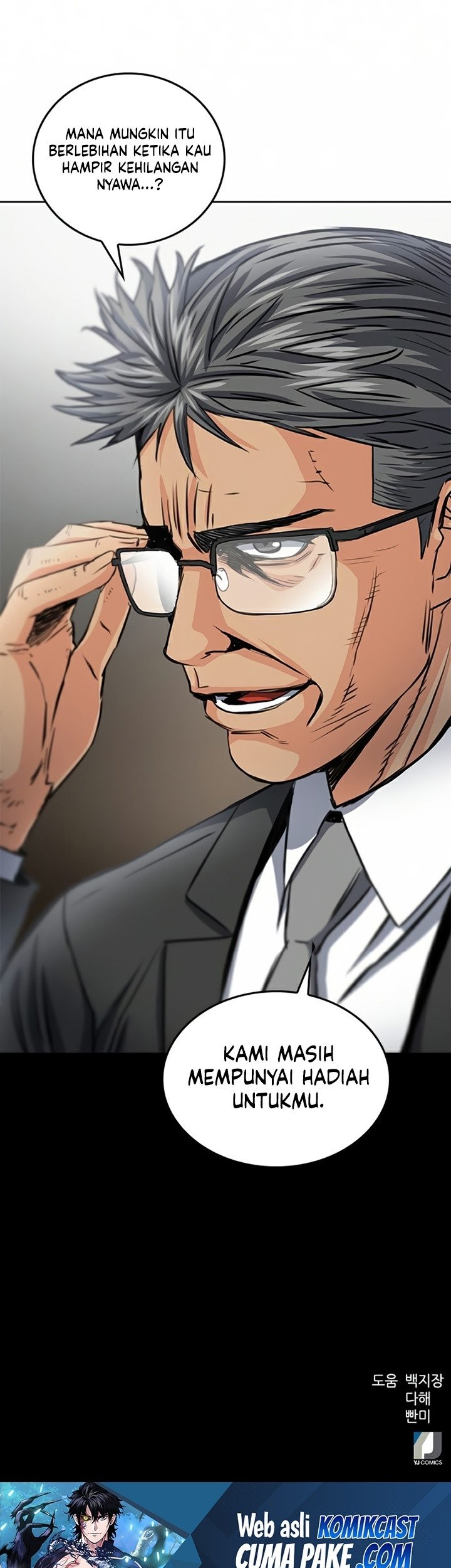 Seoul Station Druid Chapter 51 - halaman 82