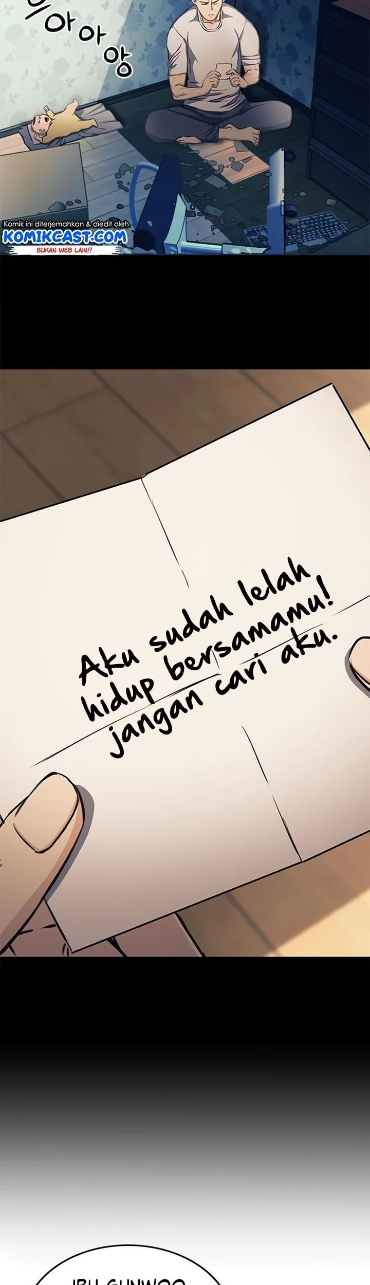 Seoul Station Druid Chapter 52 - halaman 100