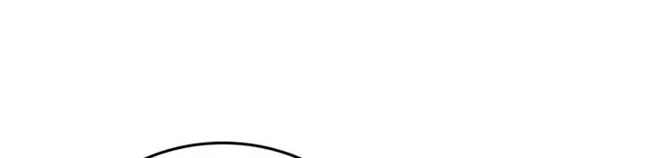 Seoul Station Druid Chapter 52 - halaman 21