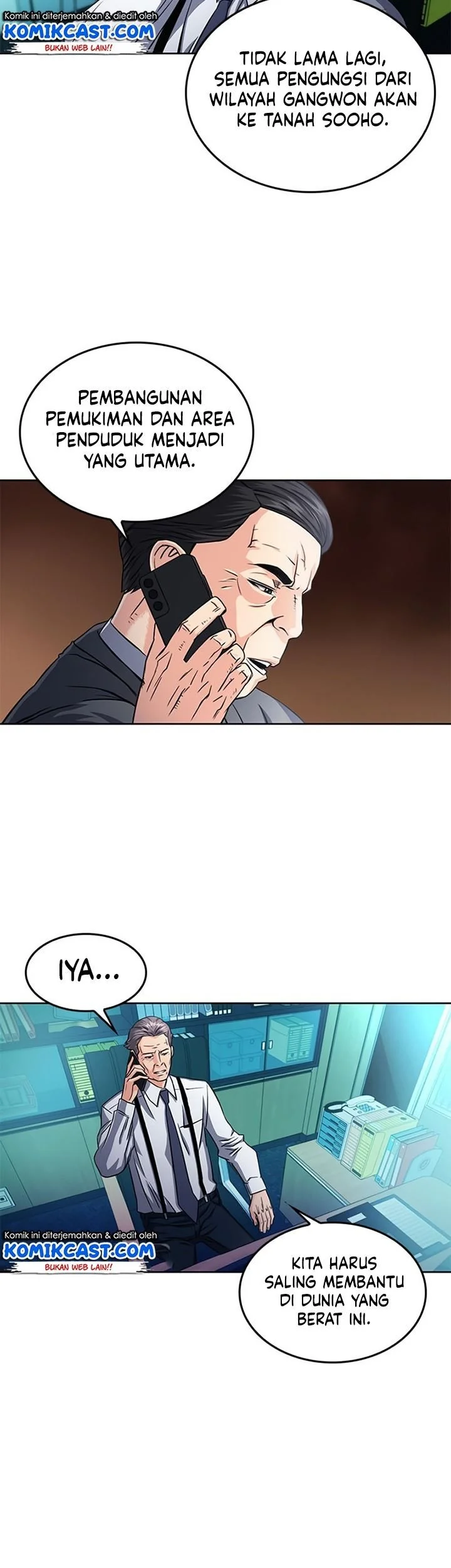 Seoul Station Druid Chapter 52 - halaman 52
