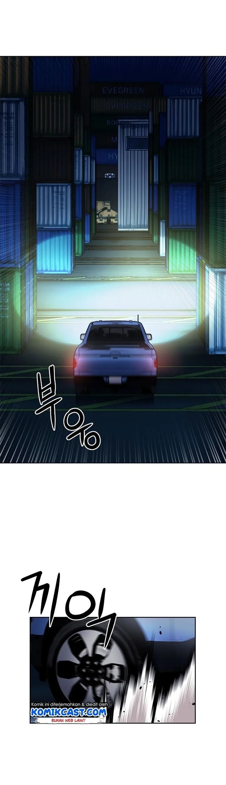 Seoul Station Druid Chapter 52 - halaman 54