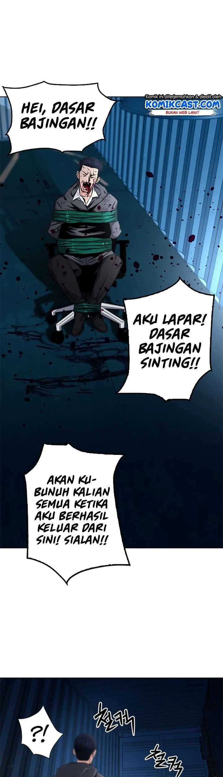 Seoul Station Druid Chapter 52 - halaman 58