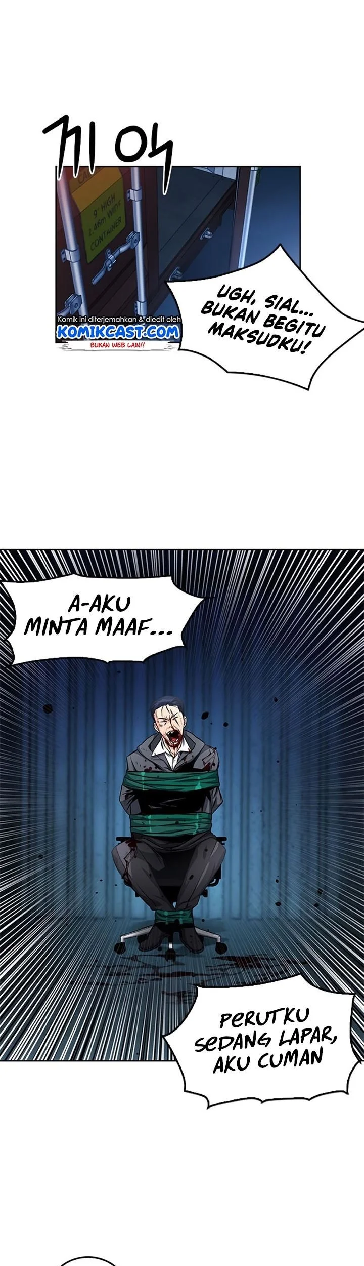 Seoul Station Druid Chapter 52 - halaman 60