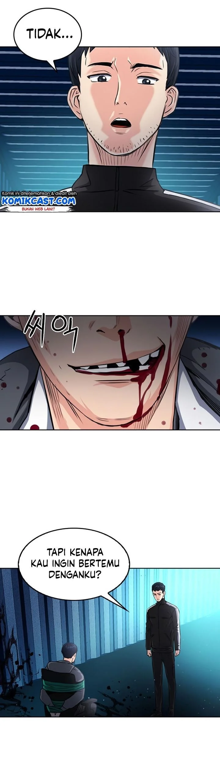 Seoul Station Druid Chapter 52 - halaman 70