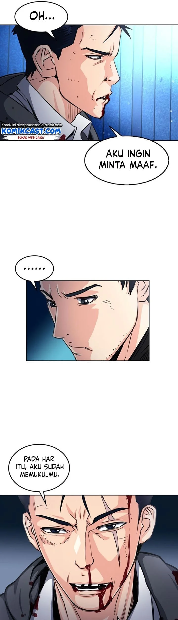 Seoul Station Druid Chapter 52 - halaman 72