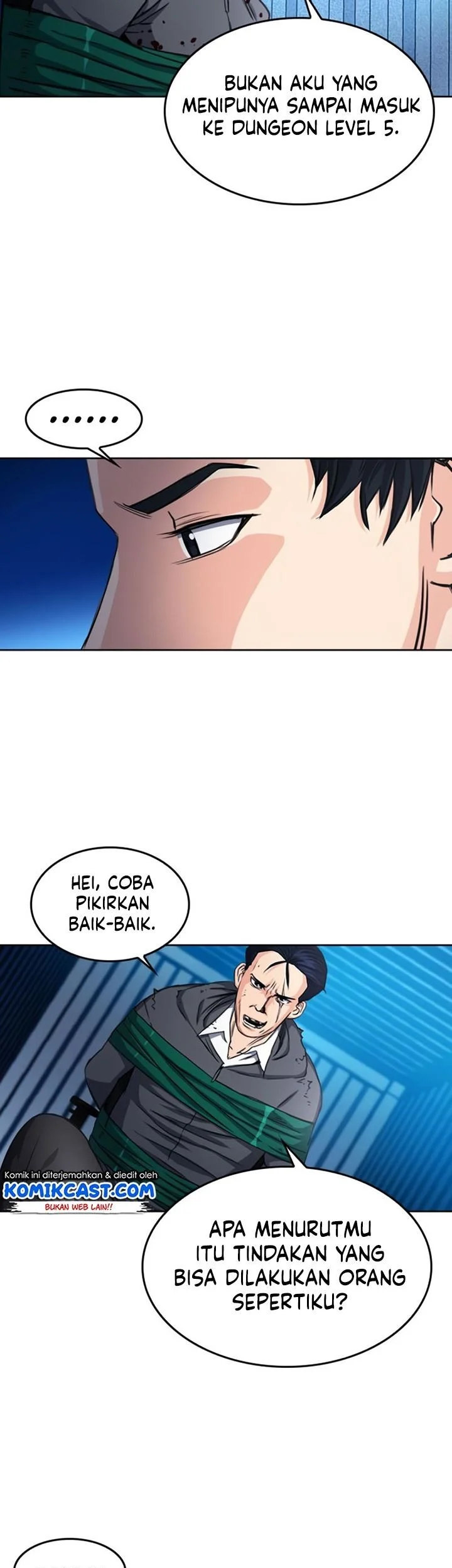 Seoul Station Druid Chapter 52 - halaman 76