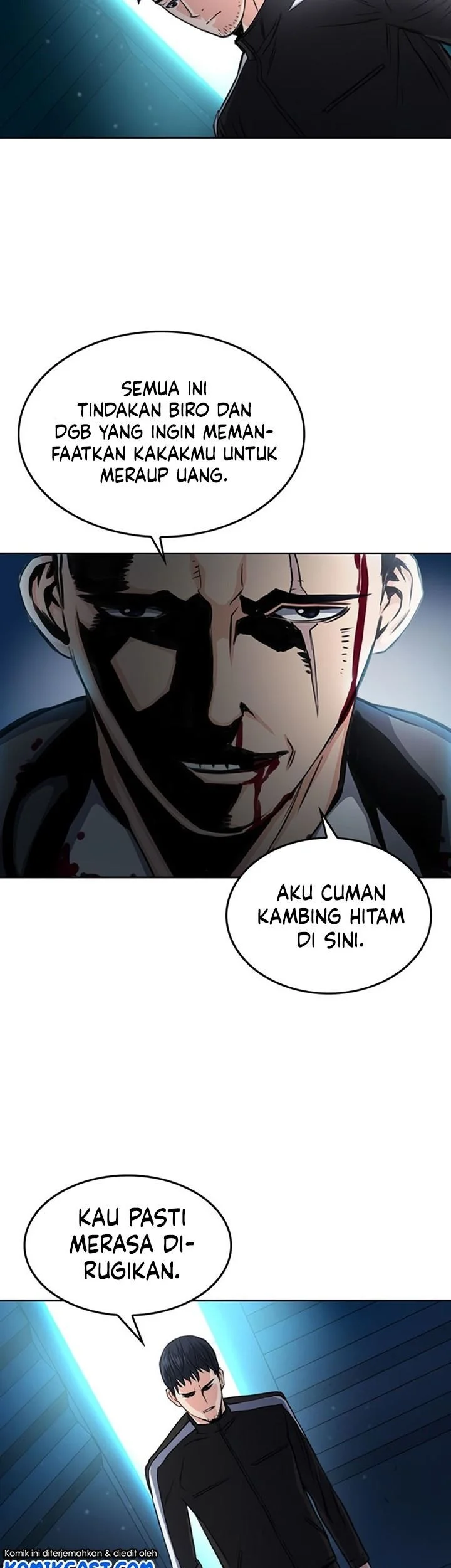 Seoul Station Druid Chapter 52 - halaman 78