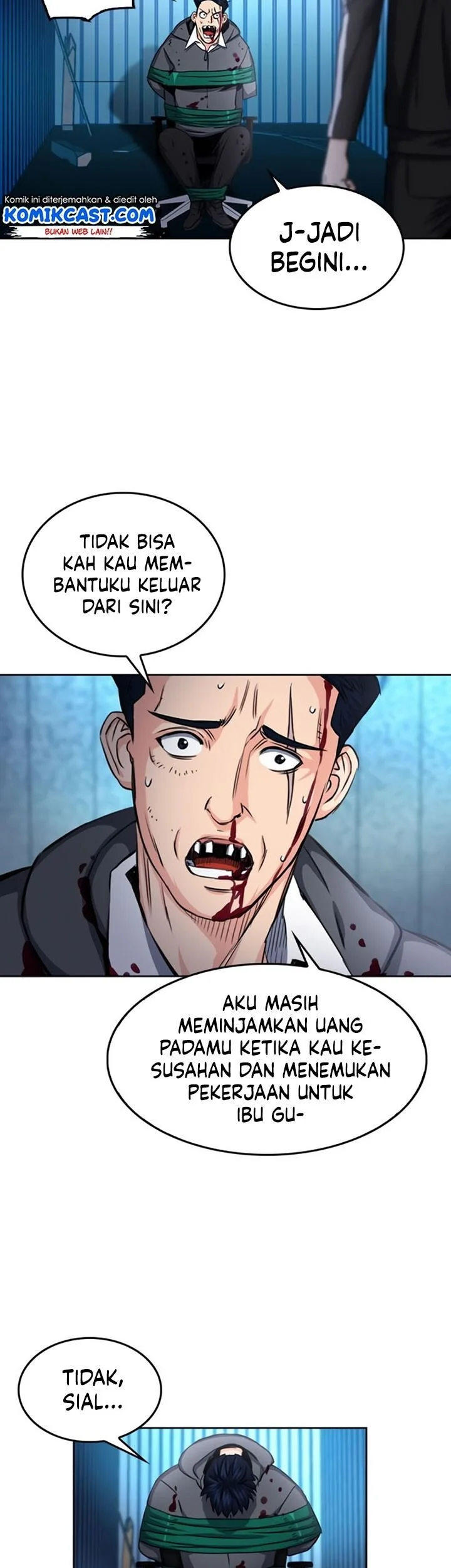 Seoul Station Druid Chapter 52 - halaman 82