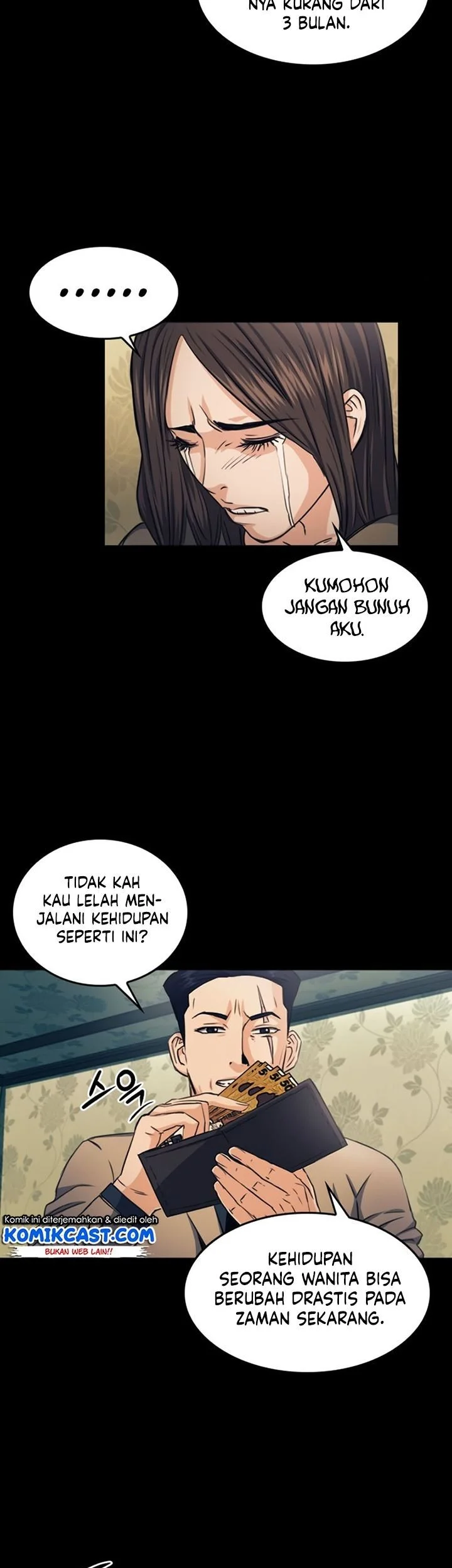 Seoul Station Druid Chapter 52 - halaman 92
