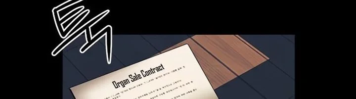 Seoul Station Druid Chapter 52 - halaman 93