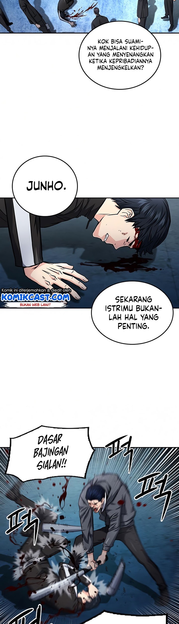 Seoul Station Druid Chapter 53 - halaman 1