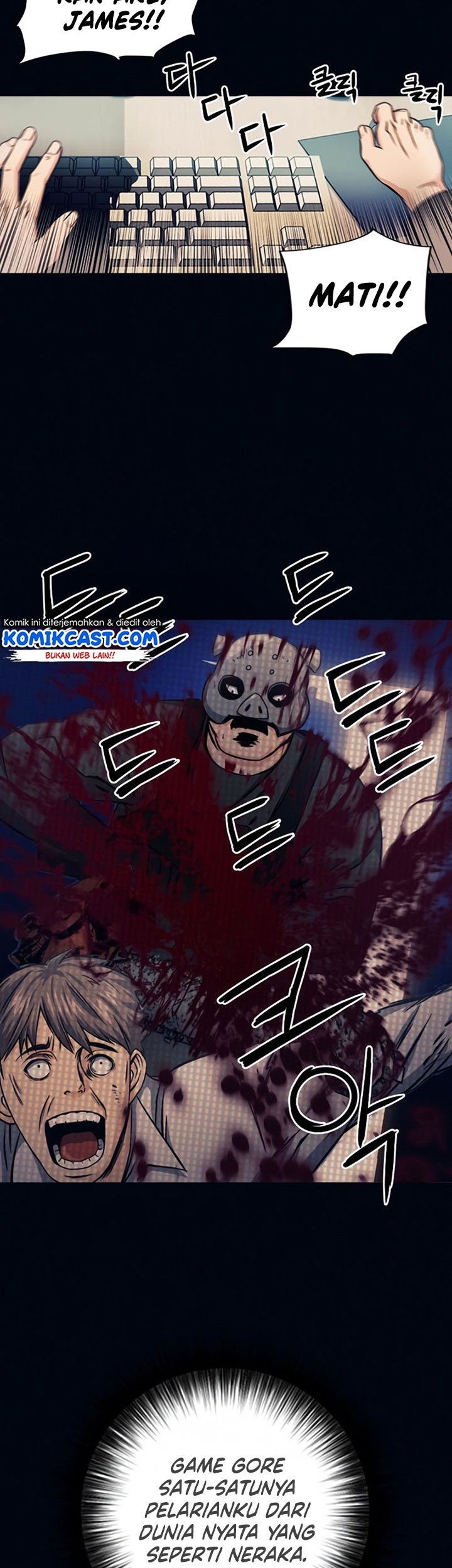 Seoul Station Druid Chapter 53 - halaman 11
