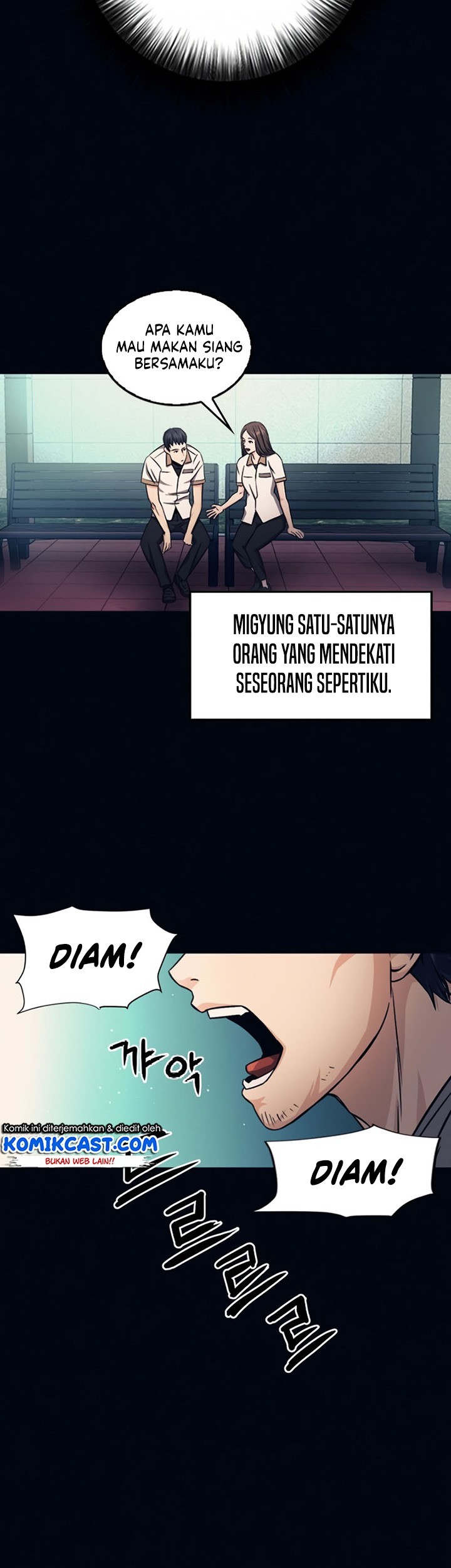 Seoul Station Druid Chapter 53 - halaman 13
