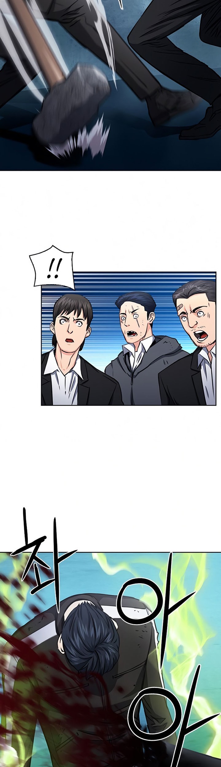 Seoul Station Druid Chapter 53 - halaman 27