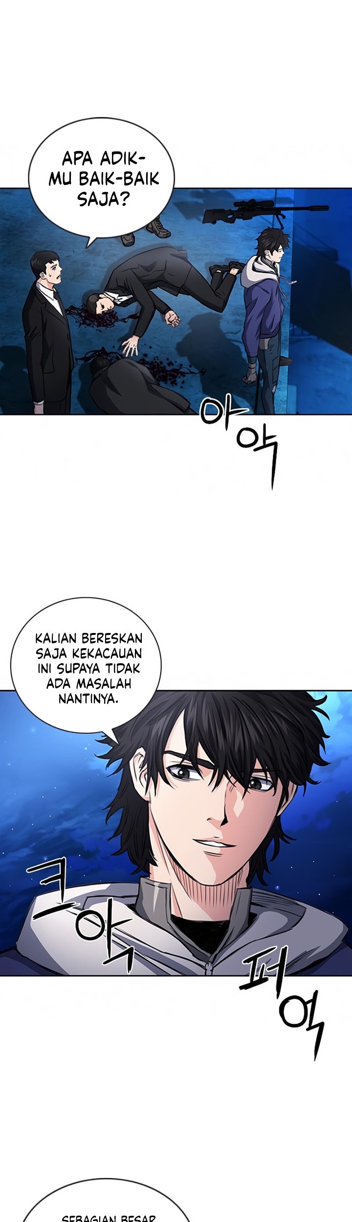 Seoul Station Druid Chapter 53 - halaman 45