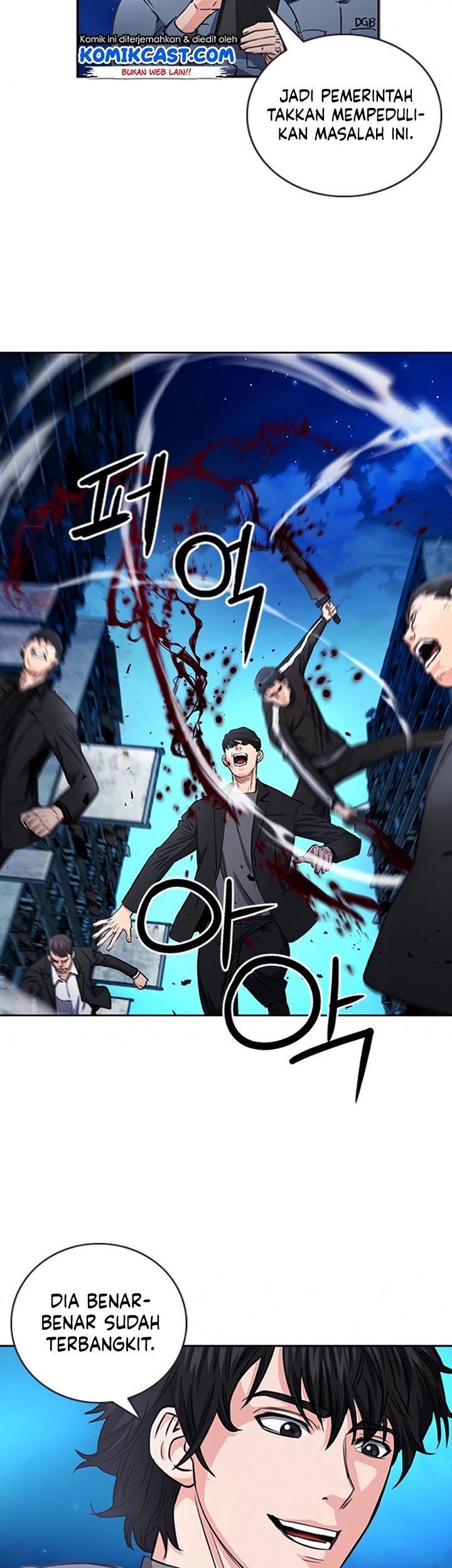 Seoul Station Druid Chapter 53 - halaman 47