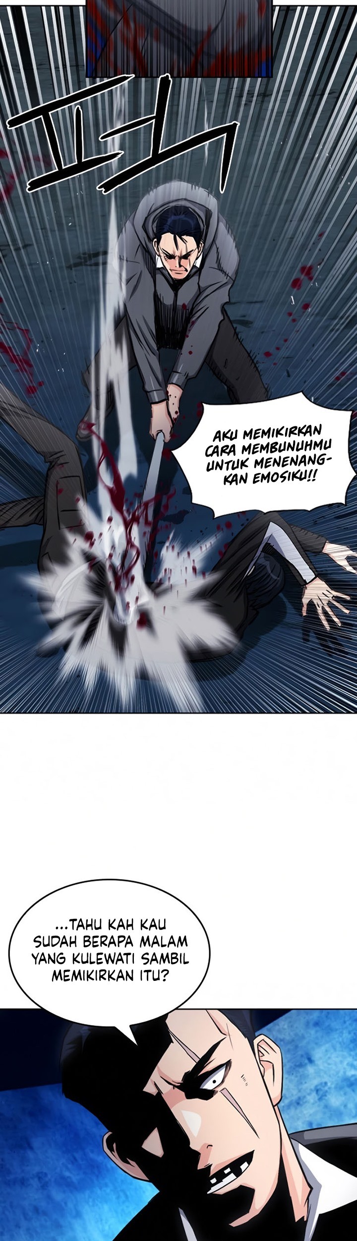 Seoul Station Druid Chapter 53 - halaman 5
