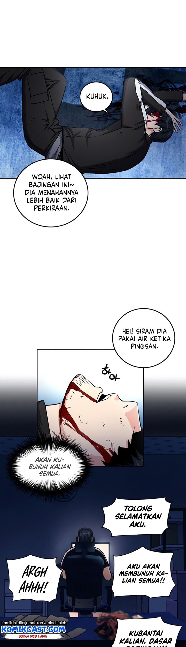 Seoul Station Druid Chapter 53 - halaman 7