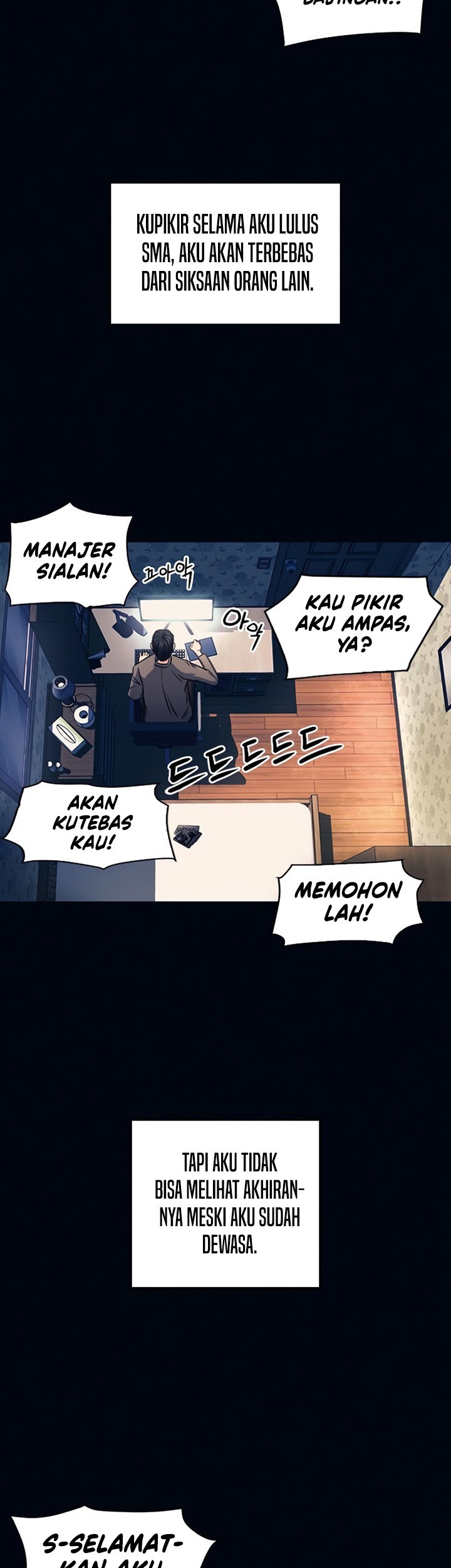 Seoul Station Druid Chapter 53 - halaman 9