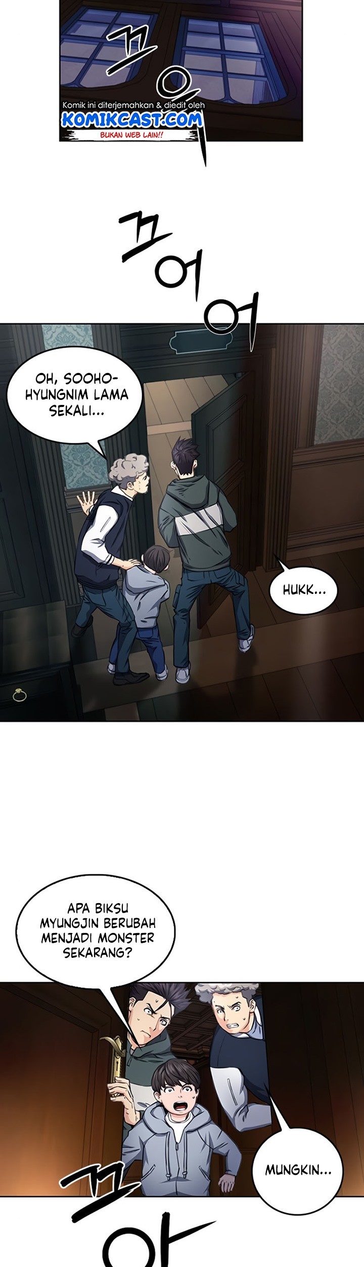 Seoul Station Druid Chapter 54 - halaman 13